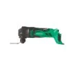 Factory Reconditioned Metabo HPT CV18DBLQ5M 18V Brushless Lithium-Ion Cordless Oscillating Multi-Tool (Tool Only) -JET Sales Shop mhprcv18dblq5m